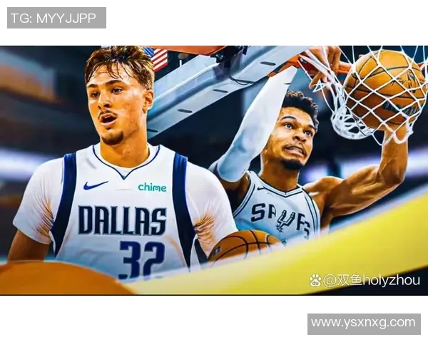 马刺与独行侠精彩对决视频回顾分析全场亮点与精彩瞬间分享